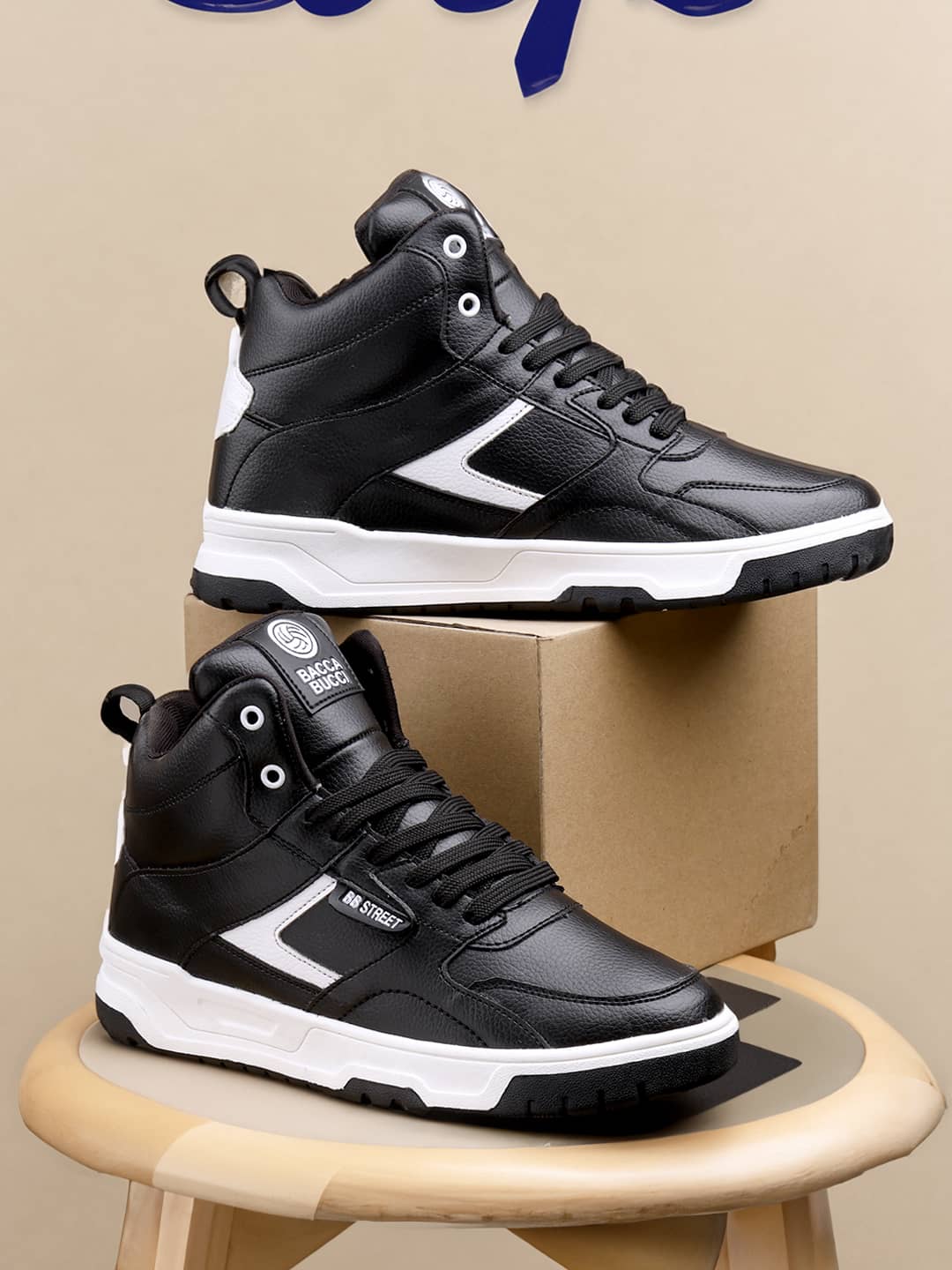 Bacca Bucci Cappuccino Skystompers - Image 2