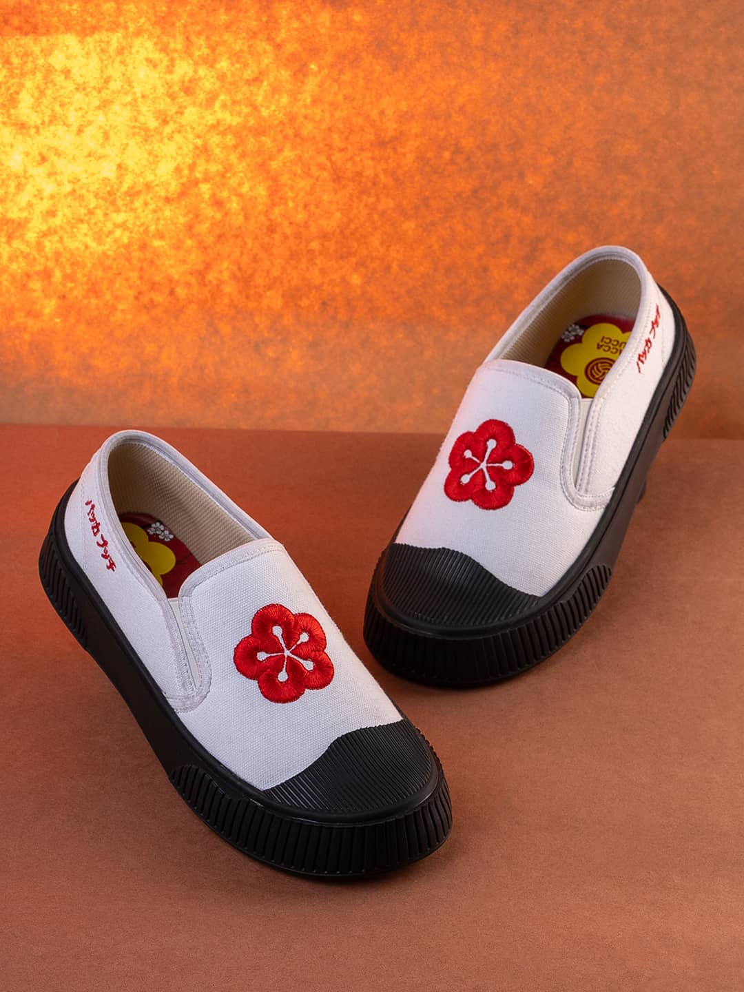 Bacca Bucci Kawaii Sakura Slip-On Sneakers - Image 4