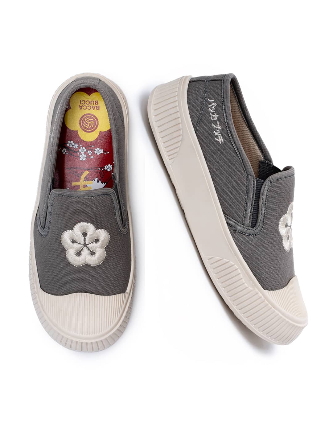Bacca Bucci Kawaii Sakura Slip-On Sneakers - Image 14