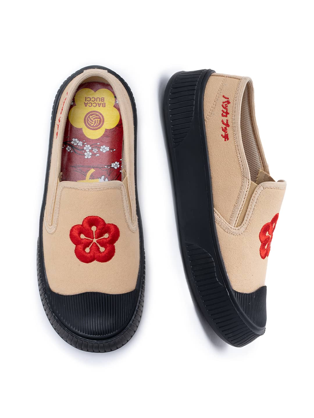 Bacca Bucci Kawaii Sakura Slip-On Sneakers - Image 22